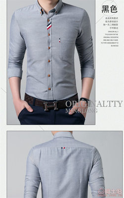 茜拉格2017冬季加厚保暖男士襯衫 韓版修身設(shè)計(jì)，廠家直銷品質(zhì)之選