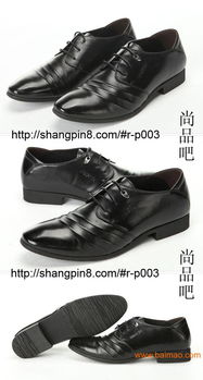 精品男裝 匠心工藝，彰顯不凡品味